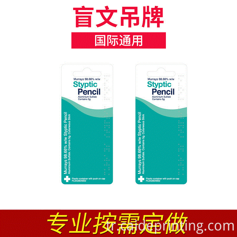 21158494135 1145626854 Gif